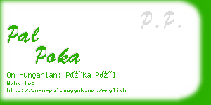 pal poka business card